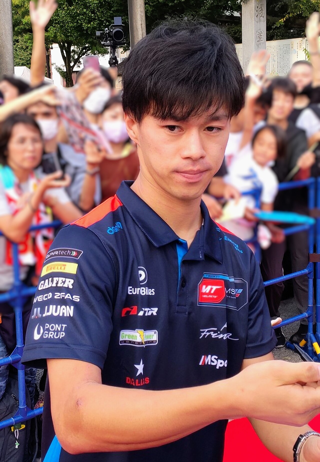 电竞赛事 电竞赛事·体育赛场现场